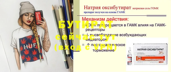 гашиш Алексин
