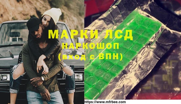 гашиш Алексин