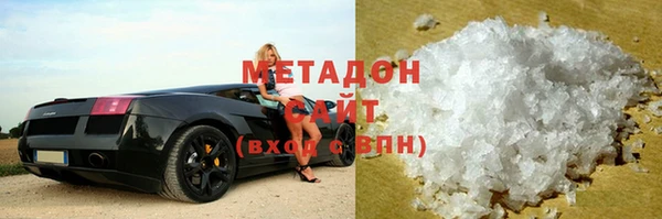 гашиш Алексеевка