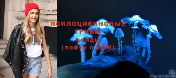 синтетический гашиш Алзамай
