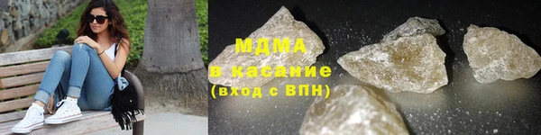 гашиш Алексин