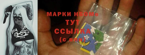 гашиш Алексеевка