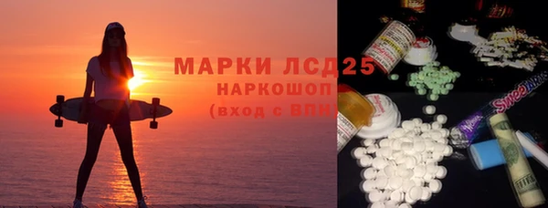 гашиш Алексин