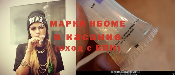 гашиш Алексин