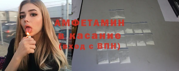 гашиш Алексеевка
