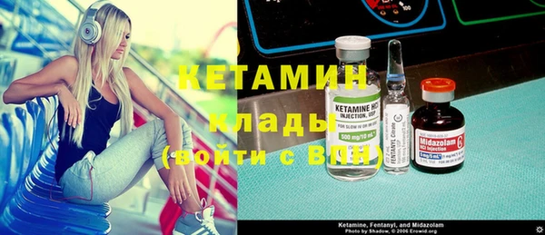синтетический гашиш Алзамай