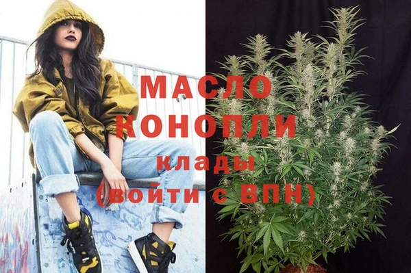 гашиш Алексеевка