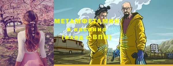 гашиш Алексин
