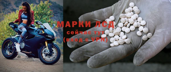 гашиш Алексин