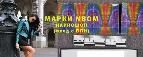 гашиш Алексин