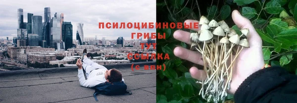синтетический гашиш Алзамай