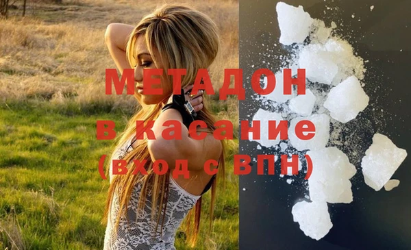 гашиш Алексин