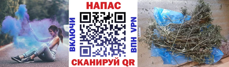 дарнет шоп  darknet Telegram  МАРИХУАНА OG Kush  Шуя 